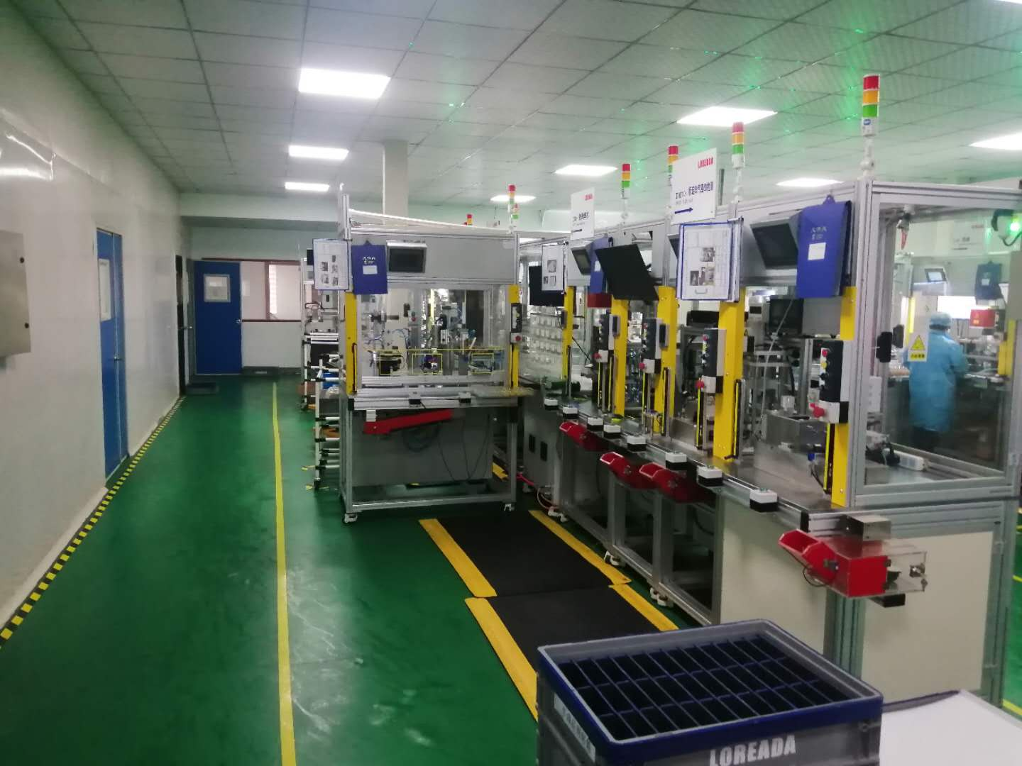执行器车间